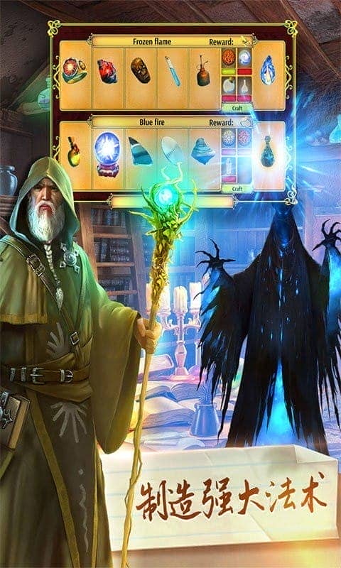 脑洞王国大侦探 脑洞王国大侦探