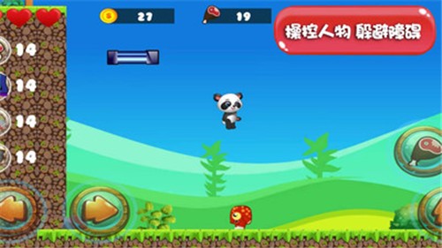 萌宠小世界 萌宠小世界