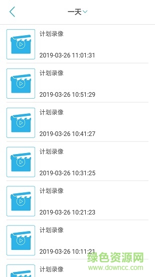 开心看Mate软件(hapsee mate) 开心看Mate软件(hapsee mate)