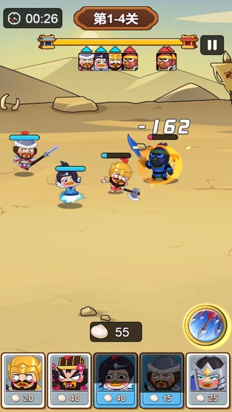 坏蛋你别跑 坏蛋你别跑