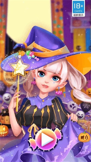 化妆小公主 安卓版v9.87.53.01