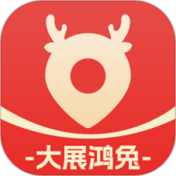 全民代驾