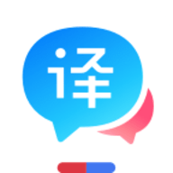 百度翻译在线翻译