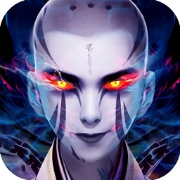 至尊魔藏ios版