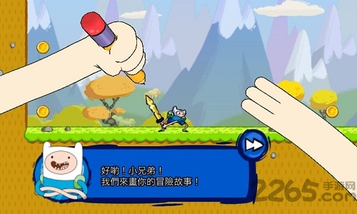 探险活宝游戏巫师破解版