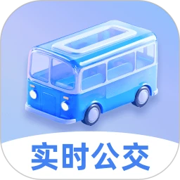 公交地铁交通码