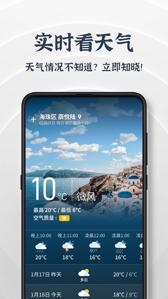 万能放大镜 万能放大镜