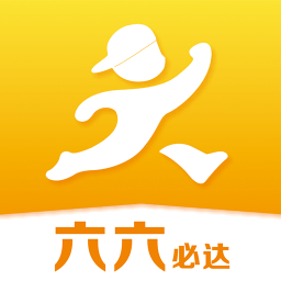 六六必达