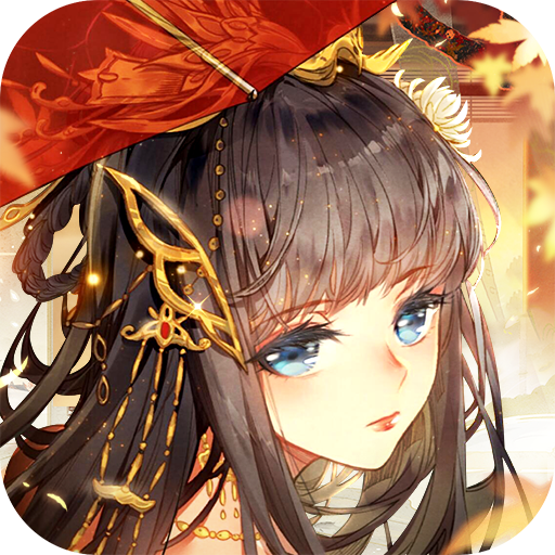 封妖师：梦唐绘卷