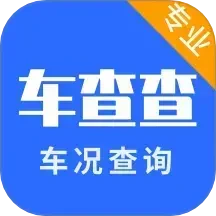 车查查二手车服务