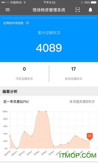 云建造手机版 云建造手机版