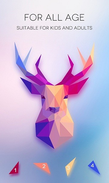 益智数字拼图解谜游戏