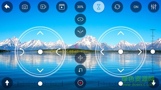 gosky手机控制软件