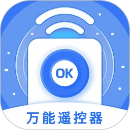 万能遥控器