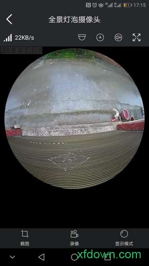 霸天安云 霸天安云