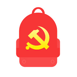 党员小书包ipad版