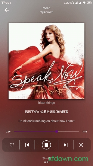 rplayer音乐播放器