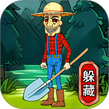 躲猫猫极限生存