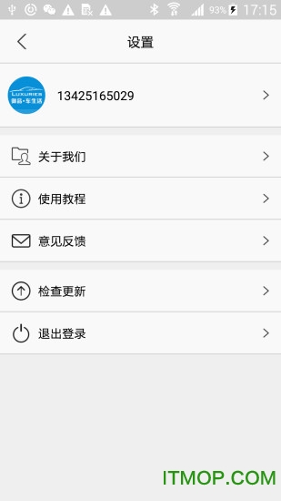 御品车生活 御品车生活