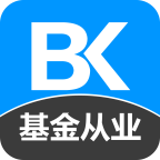 基金从业备考宝典