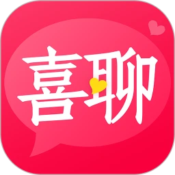 喜聊