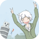 历史是不能被改变的手机版