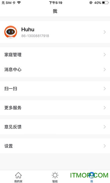 易都智能手机版(EasyDo AI)