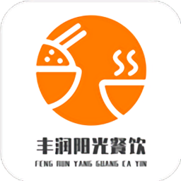 丰润阳光餐饮