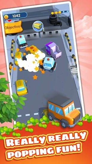 快乐合并(happy merge)