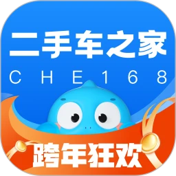 二手车之家-看车选车买车卖车