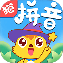 拼音免费