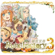 牧场物语 符文工房3