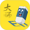 水印擦除大师 安卓版v3.7.6