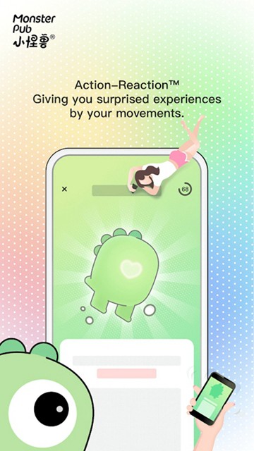 Monster Party怪兽派对app 最新版v5.4.2