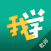 新东方我学教师端ios版