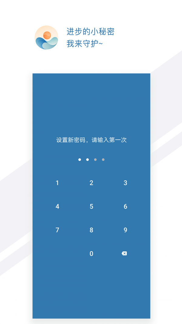 水印打卡时间相机