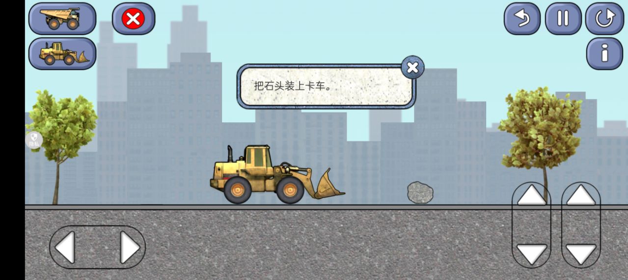 老司机沙盘竞技