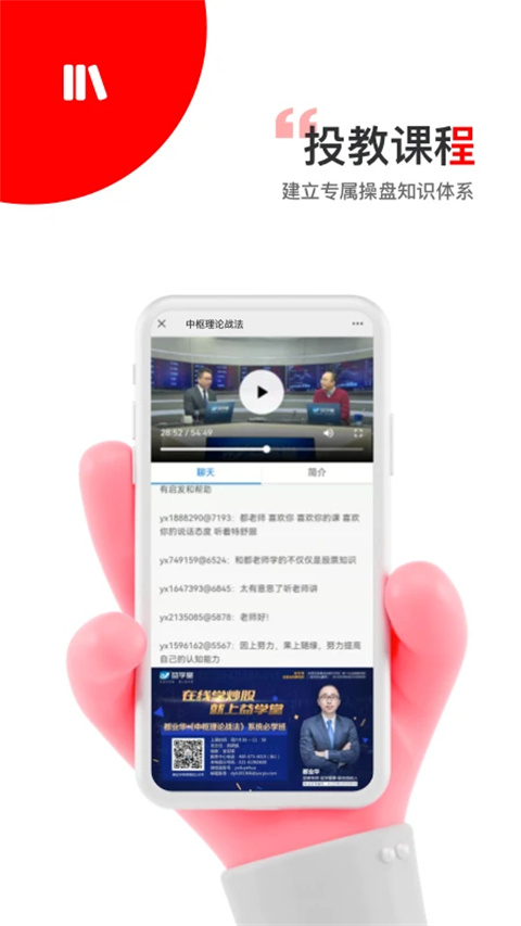 智赢诊股 智赢诊股