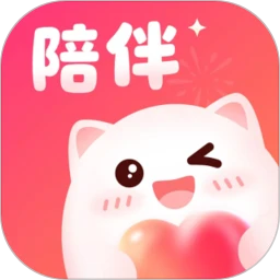 暖心陪伴