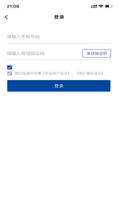 68卡运司机 68卡运司机