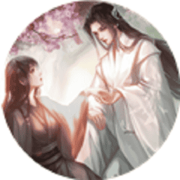 仙人墓［清软］12.16