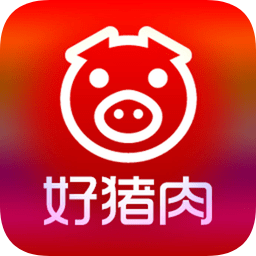 中国好猪肉