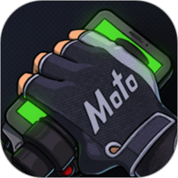 摩托车车把模拟器