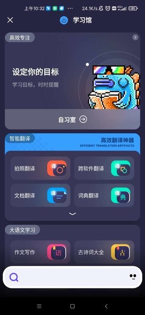 bingo搜索最新版本 bingo搜索最新版本