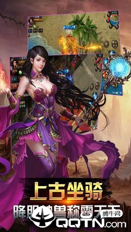 嗜血飞龙 嗜血飞龙