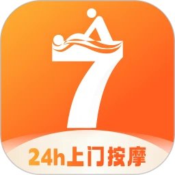 七约到家