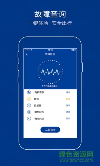 新日AI钥匙 新日AI钥匙