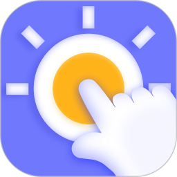 自动点击器软件