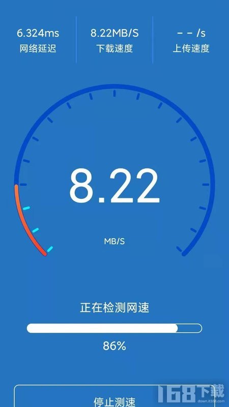 WiFi钥匙链接快 WiFi钥匙链接快