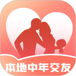 本地中年交友
